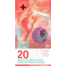 (165) **PNew (P76) Switzerlanland - 20 Franken (2016)